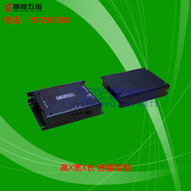 Shenzhen iron shell aluminum shell plastic shell Yihongxin technology sheet metal chassis cabinet shell arbitrary customization