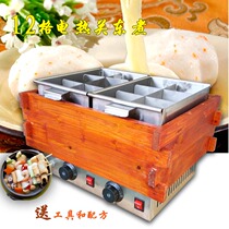 Commercial Guan East Cooking Machine 12 G Guan East Cooking Stove String Aroma Machine Hemp Hot Pan Pellet Machine twelve G Electric Heating