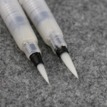TOUCHNEW brush large capacity fountain pen water absorbent type water soluble lead solid watercolor good companion