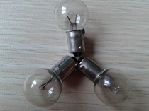 Xiangyang 8V12W microscope bulb machine tool special spherical bayonet bulb BA9S