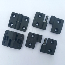 Aluminum profile fittings connector nylon hinge 3030 nylon hinge 4040 nylon hinge removable hinge