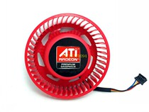 New original ATI HD4870 HD5850 HD5870 HD5970 cooling public version turbo graphics card fan