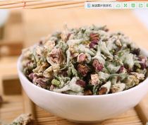 Natural apple dry flower 15g small darling snack help with digestive beauty and flowers and grass snacks to buy 3 sends 1