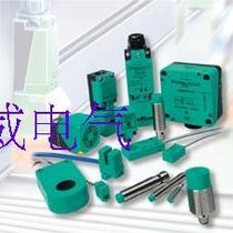 Sales of the new Beijiafu proximity switch CJ40-FP-N-P1CJ40-FP-N-P4 quality assurance