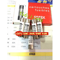 Taiwan Yangming fotek fast fuse F1038 25A fake one penalty ten batteries