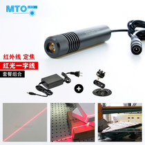 Cutting bed module Semiconductor module Bridge cutting machine Infrared word positioning lamp Stone wood special laser