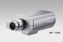 Original Panasonic WV-CP750CH WV-CP754CH Super dynamic 700 line color to black gun camera