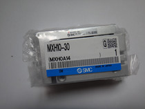 Japan brand new original SMC cylinder MXH10-30 fake one penalty ten