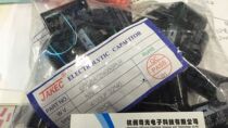 JKC aluminum electrolytic capacitor 50V 4700UF fixed capacitor volume 22*40 a pack of 25