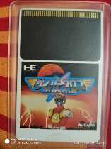 The pce hucard Power Rangers