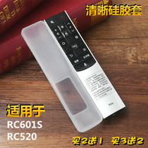 TCL Smart Remote control transparent silicone sleeve RC601S can replace RC520 clear silicone sleeve remote control cover