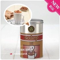 Turkey Salep Kave Dunyasi coffee world Sale ylon stem powder hot drinks with 20G bagels