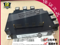 Brand new original PM100RLA120 PM100CLA120 PM150RLA120 PM150RL1A120