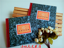 Qiang Lin 231-D C cash diary account book book accounting financial ledger 100 pages office supplies