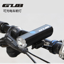 GUB bicycle light USB charging mountain bike road headlight bicycle light night riding equipment strong light