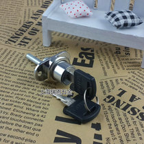 Desk three interlock triple drawer lock file cabinet lock three interlock one lock three drawer lock linkage lock