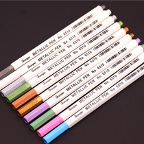 DIY handmade photo album Couple baby photo album Accessories Photo album Writing smooth with pen Metal pen explosion box