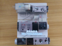 SY4V210-08S solenoid VALVE C SY Shen one VALVE pneumatic AC220V DC24V M5 tooth pilot hole