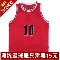Clearance special off-the-shelf basketball clothes Basketball clothes Training game team clothes Ball clothes Basketball clothes Vest
