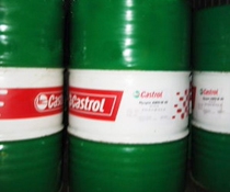 Castrol llocut 333 ST2 cutting oil Castrol llocut 333 ST2 cutting fluid 200L