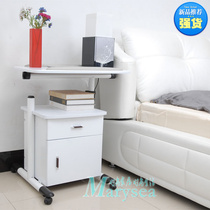 Movable lifting cabinet drawer type laptop desk bed bedside table desktop rotatable bedside table