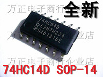 SMD 74HC04 74HC04D logic chip non-gate SOP-14 patch small body New