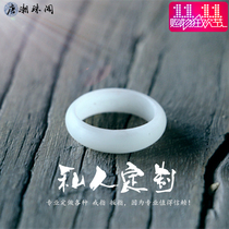 White Bodhi root ring male and female couple ring handmade turquoise inlaid sandalwood ring custom ring shake sound