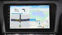 Volkswagen New Santana 9 Inch Navigator Screen Film Anti-Scraping Soft Steel Explosion Anti-Fall Film Anti-Blue Light Film