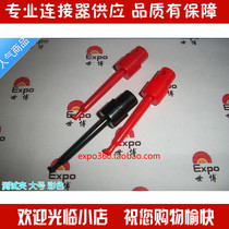 Large power supply Test clip hook type Test clip Test hook red black color Test plug