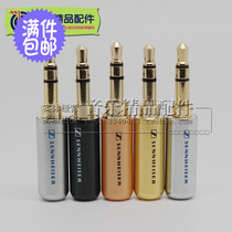 Sennheiser diy headset 3 5mm headphone plug stereo dual acoustic connector diy repair plug hifi