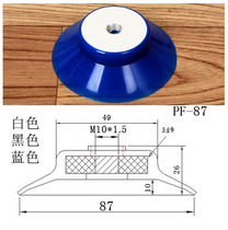 Anti-static vacuum suction cup LCD suction cup Glass suction cup Manipulator suction cup