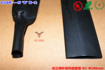 Yi Li high quality black thermal shrinkage tube 25mm thermal shrinkage tube 1KV low pressure insulation casing 1 m