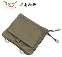 FLYYE Xiangye outdoor EDC low-key finishing package OP1 multi-function tool bag accessory storage bag C029