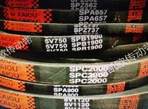 Keo SPB1900 V-belt SPB1900 high-speed V-belt
