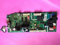  Second-hand central air conditioning inverter multi-connected internal machine motherboard control board computer board MDVH-J22T2 circuit board
