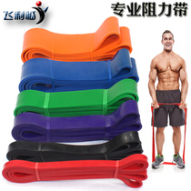 Resistance band fitness circle stretch rope strength training latex men and women children elastic professional pull-up assist