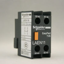 LA-EN11N of the auxiliary contact LAEN11N of the original Schneider relay contactor