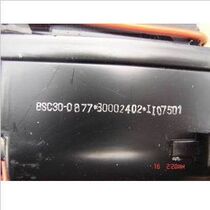  New original Konka TV high voltage package BSC30-0851 30002217 spot supply