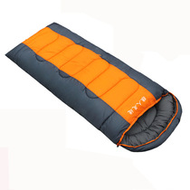 Winter adult wild sleeping bag grown-up tent warm equipment widening thickened outdoor camping Anti-cold 0-degree sleeping bag