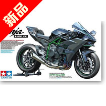 Spot Tamiya assembled motorcycle model 1 12 Kawasaki Ninja Kawasaki Ninja H2R 14131