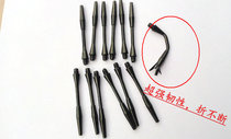 (Limited time specials) Electronic dart accessories hard dart pin matching dart rod thread diameter 4 5m