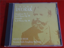 DVORAK Symphony No 7 Kubelik M * Kaifeng b8038