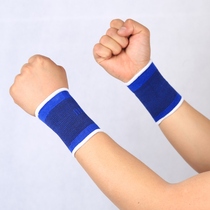 Wrist support men and women thin wrist cover elastic equipment Fitness badminton basketball Air conditioning room wrist protection sports protective gear