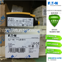 ETN Eaton Muller MOELLER limit switch circuit breaker LS-S11