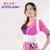 Anti-Humpback orthosis for adult students Humpback correction strap for children to correct spine back posture