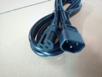 CISCO CISCO CAB-C15-CBN