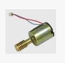 gestetner 5410C 6200c 5300 Ricoh 780C 785C 1250 ink supply motor ink motor