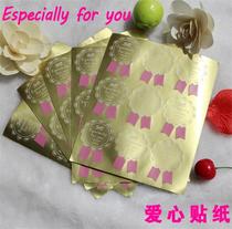 Pink medal especcially for you seal with gift applique with decorative sticker packaging box closure sticker
