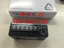 KEYENC Kienz DL-RS1A Kienz Communication Module on the basis of the