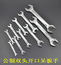 Opening wrench Double-headed dumb wrench Double-opening dumb-headed set tool Auto repair machine repair 8-10-12-14-17